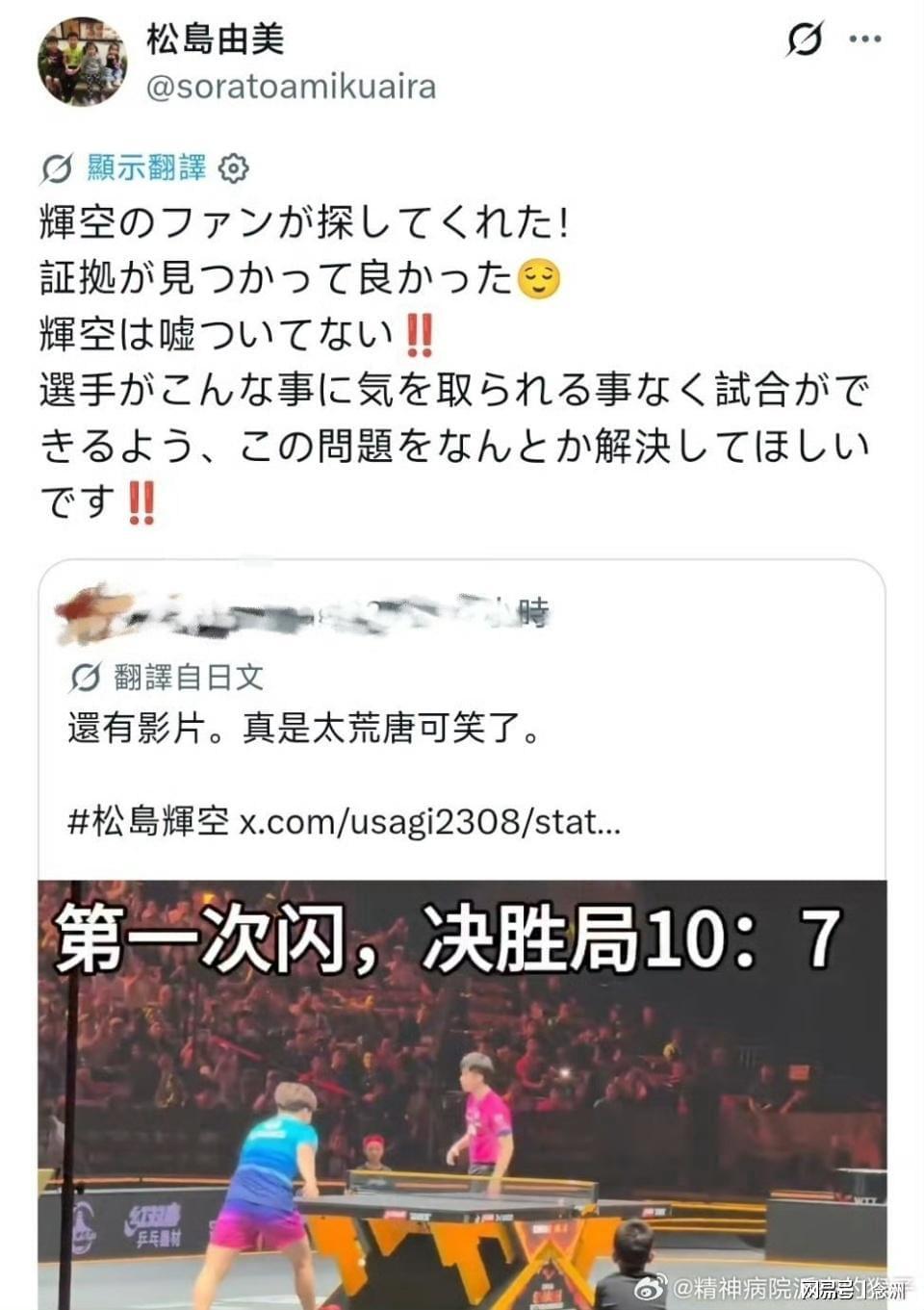 beat365唯一官网介绍图片