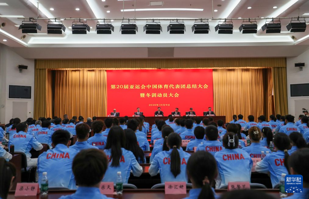 专业beat365唯一官网服务