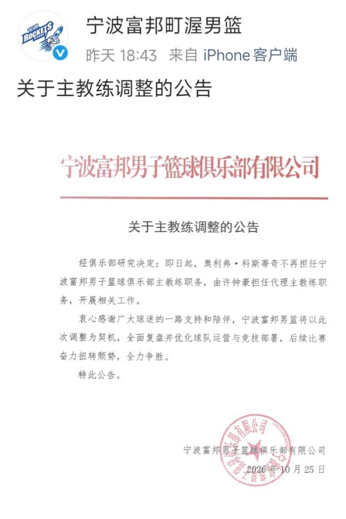 beat365唯一官网案例展示