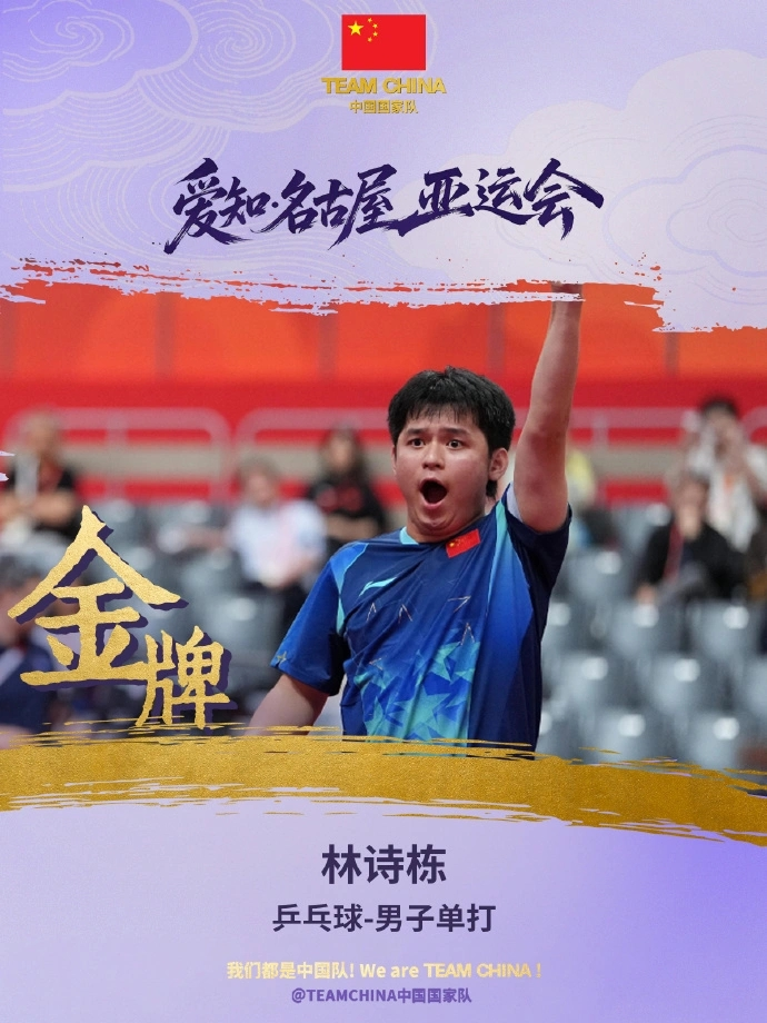 已经成为国内互动娱乐第一品牌。介绍图片