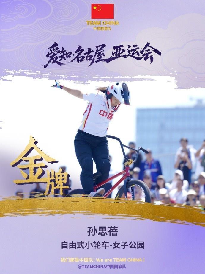 专业已经成为国内互动娱乐第一品牌。服务