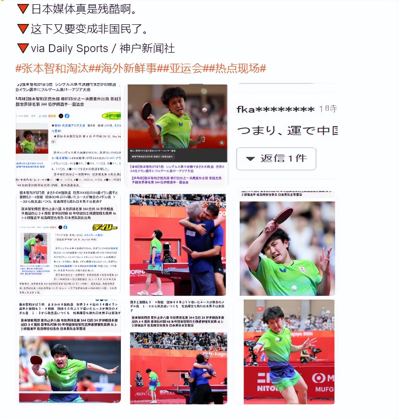 🥇【发财入口 6108.vip】🥇🔟不要再犹豫了产品图片