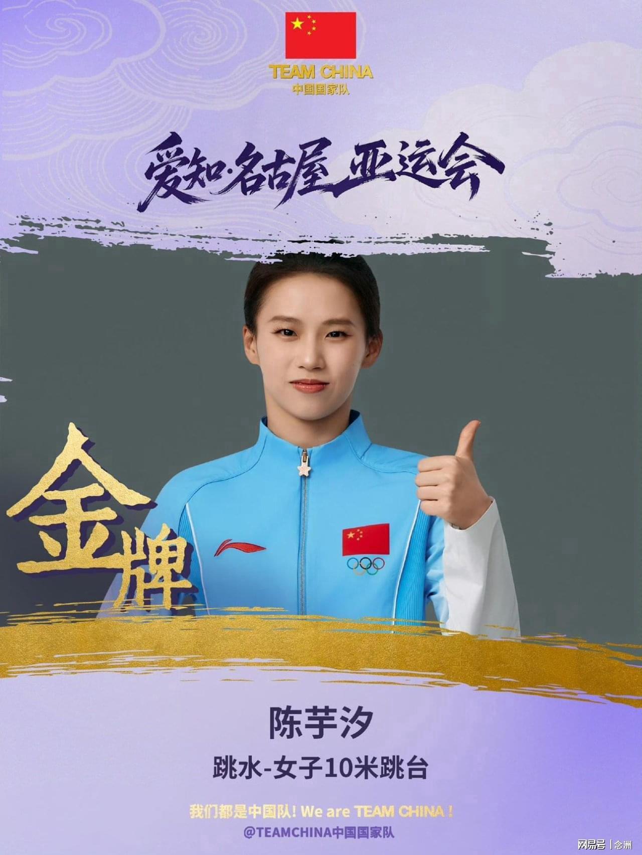 🥇【发财入口 6108.vip】🥇🔟不要再犹豫了介绍图片
