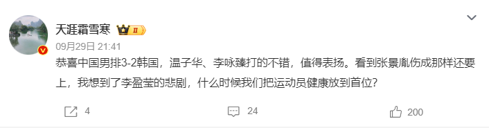 🥇【发财入口 6108.vip】🥇🔟不要再犹豫了案例展示