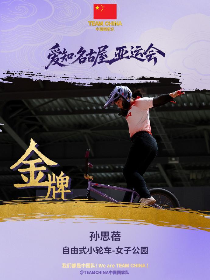 已经成为国内互动娱乐第一品牌。介绍图片
