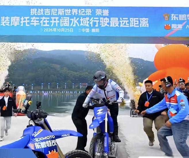 beat365唯一官网产品图片