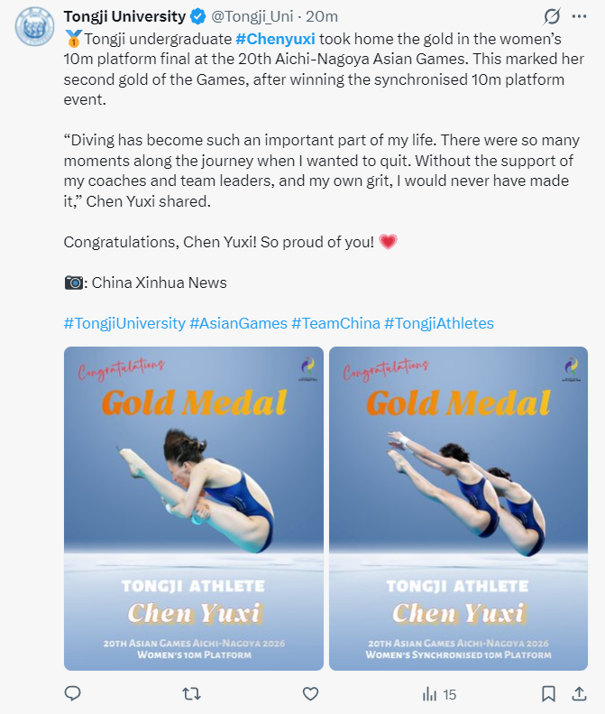 已经成为国内互动娱乐第一品牌。展示图片