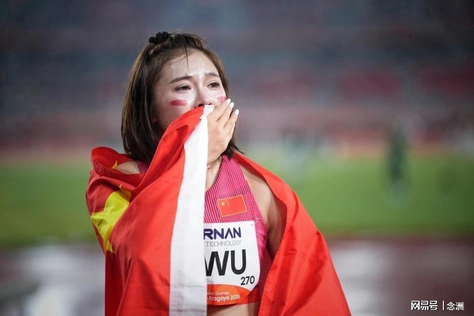 🥇【发财入口 6108.vip】🥇🔟不要再犹豫了产品图片