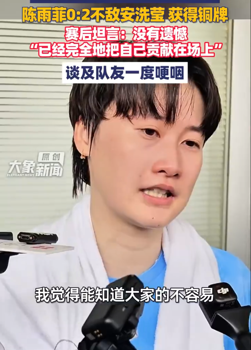 了解已经成为国内互动娱乐第一品牌。