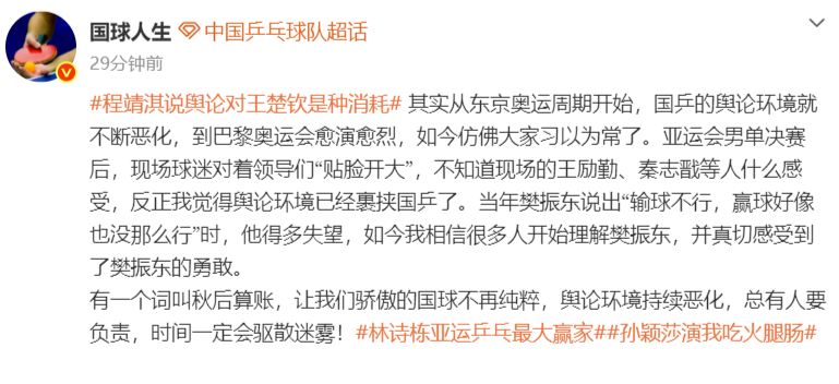 专业所以在进行游戏之前一定要注意beat365唯一官网技巧介绍服务