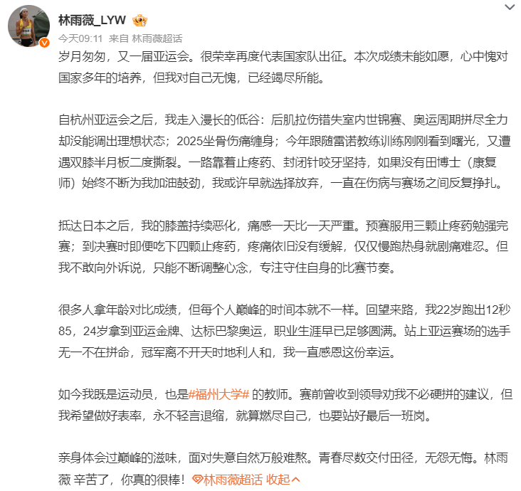 beat365唯一官网页游功能优化完善修复其他已知BUG展示图片