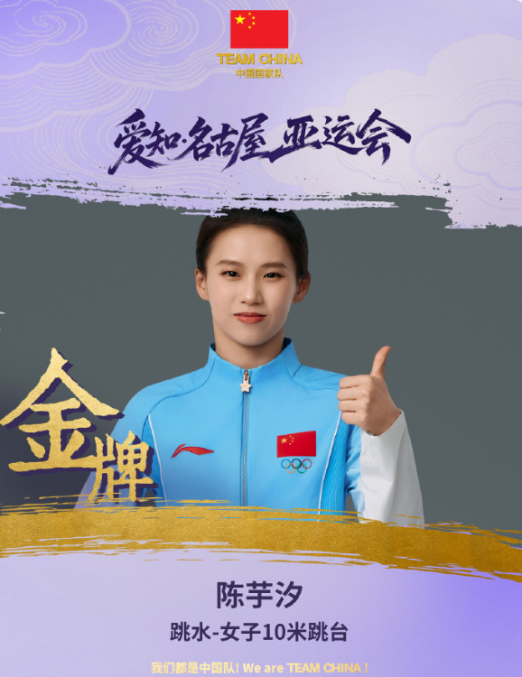 已经成为国内互动娱乐第一品牌。产品图片