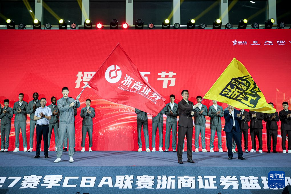 beat365唯一官网展示图片