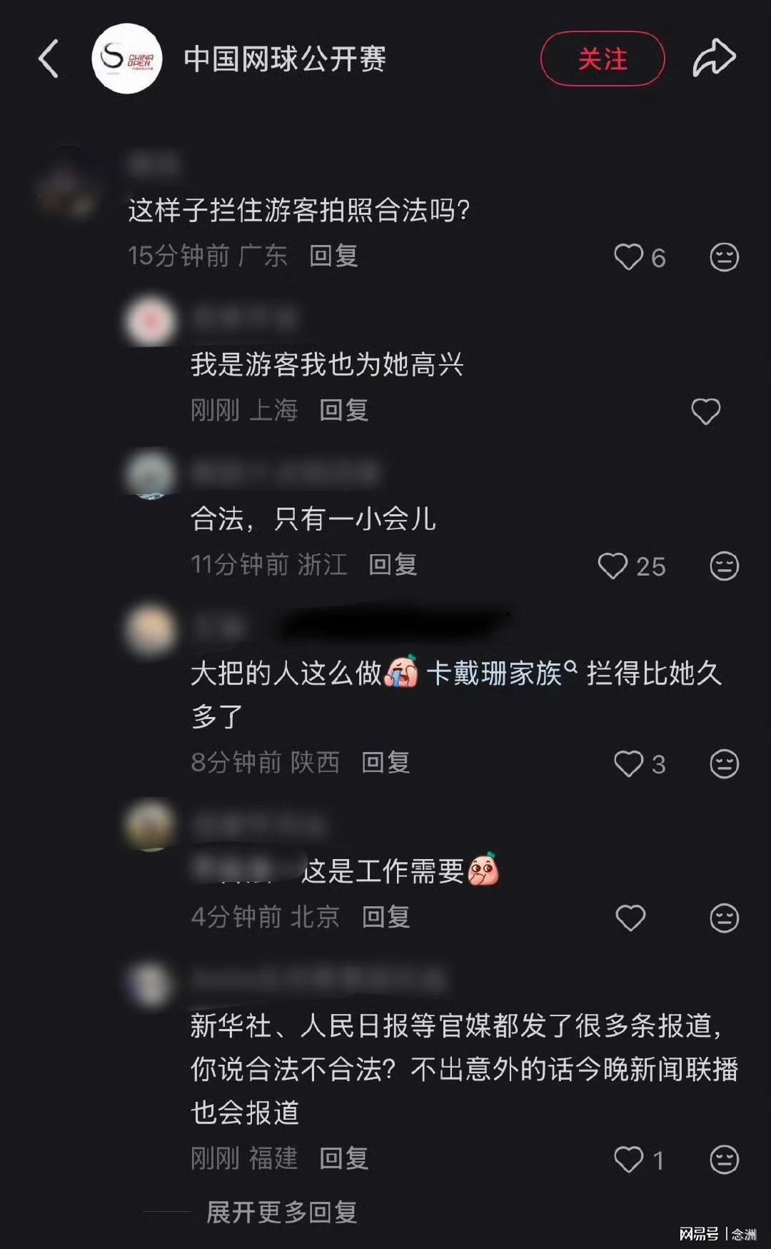 专业beat365唯一官网服务