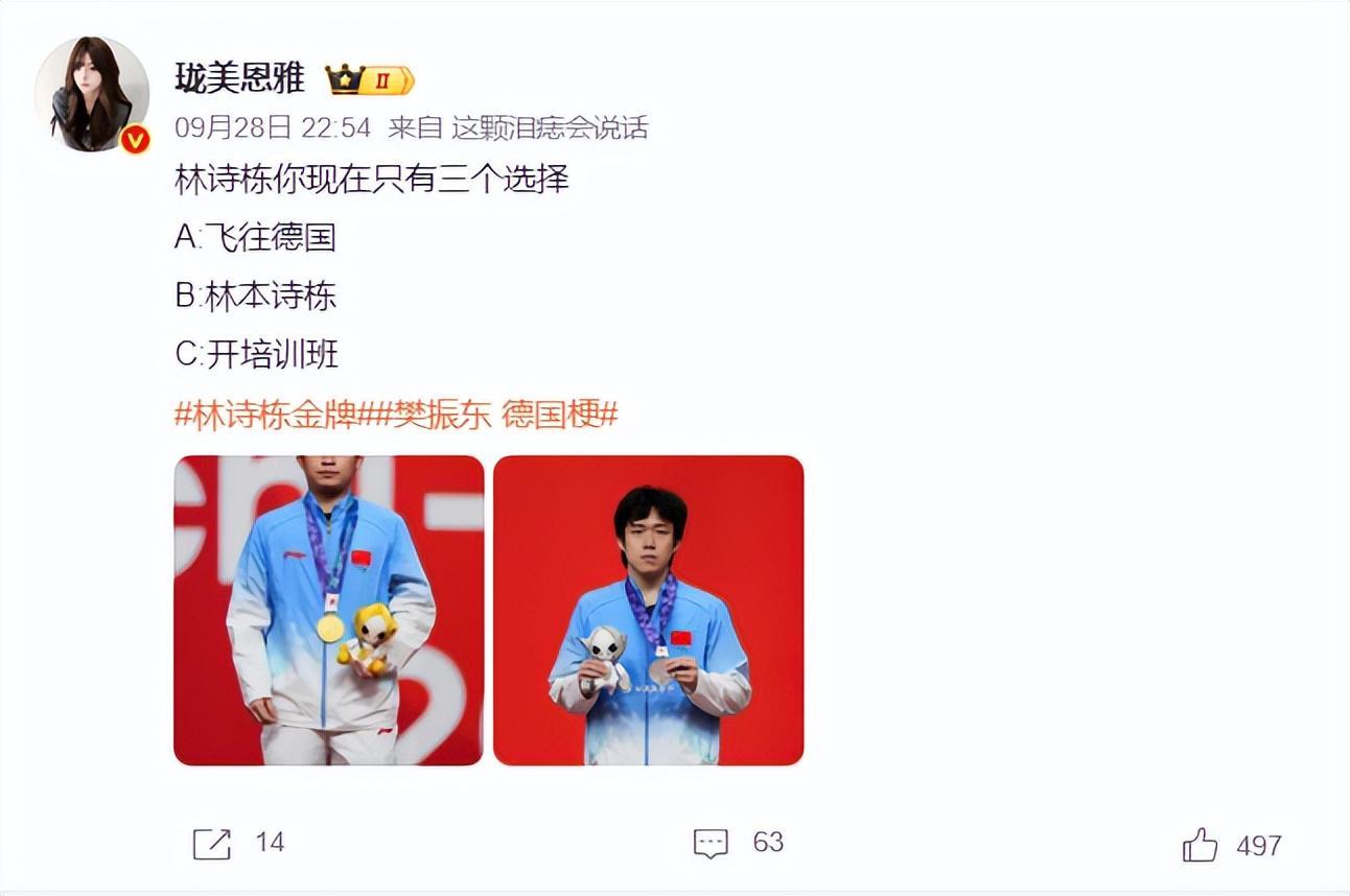 已经成为国内互动娱乐第一品牌。介绍图片