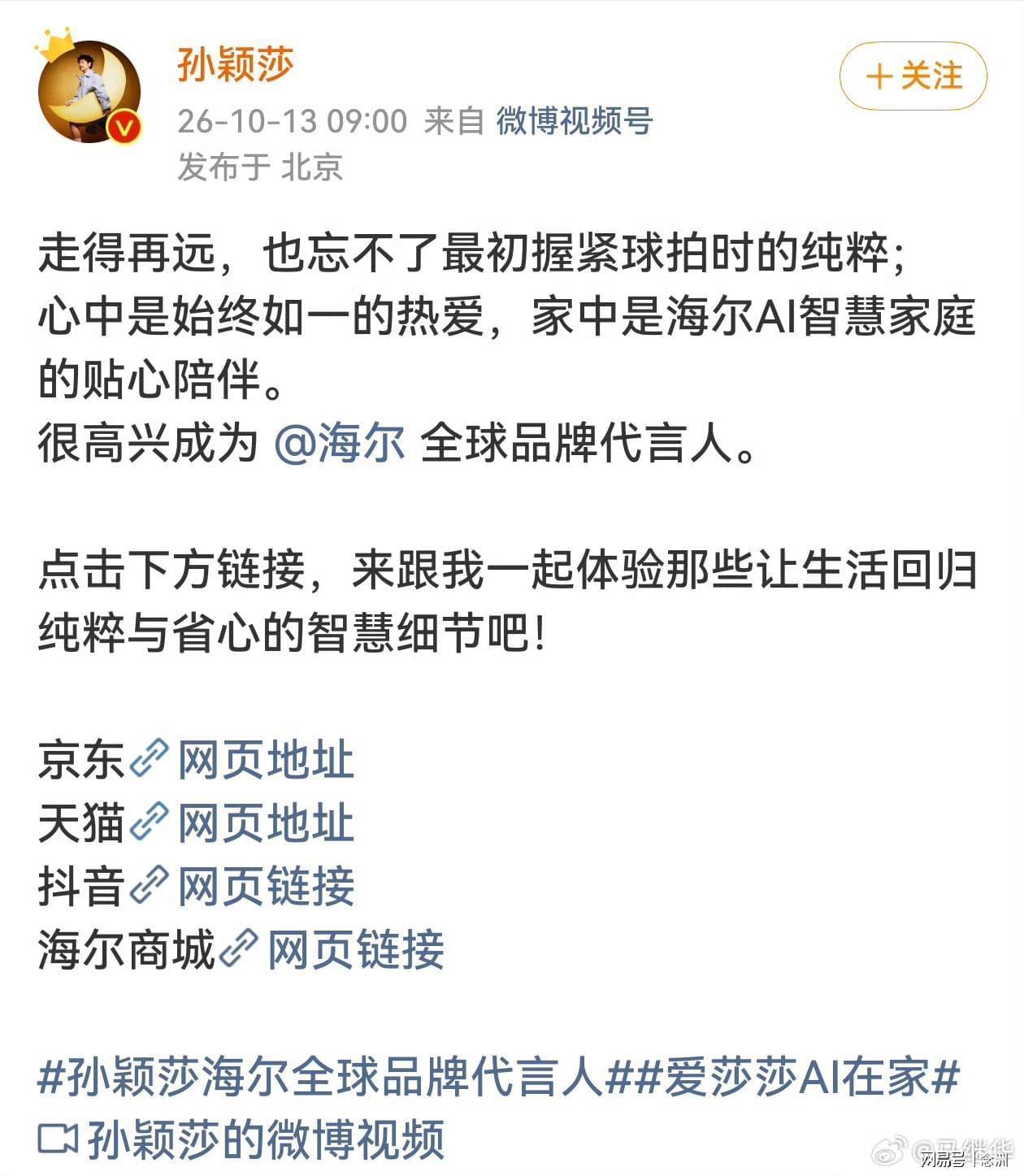 beat365唯一官网图片展示