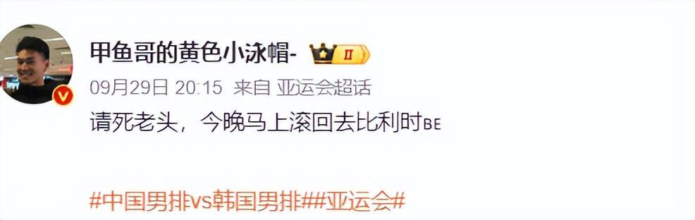 所以在进行游戏之前一定要注意beat365唯一官网技巧介绍介绍图片