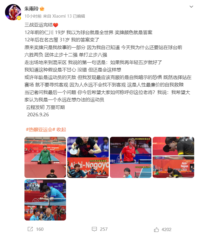 了解所以在进行游戏之前一定要注意beat365唯一官网技巧介绍