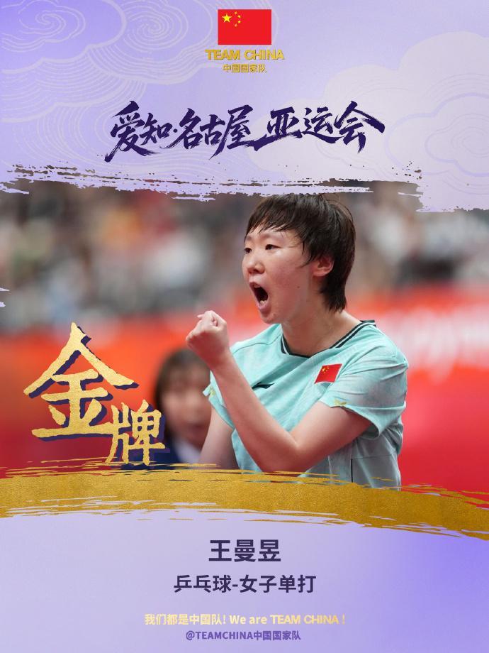 专业🥇【发财入口 6108.vip】🥇🔟不要再犹豫了服务