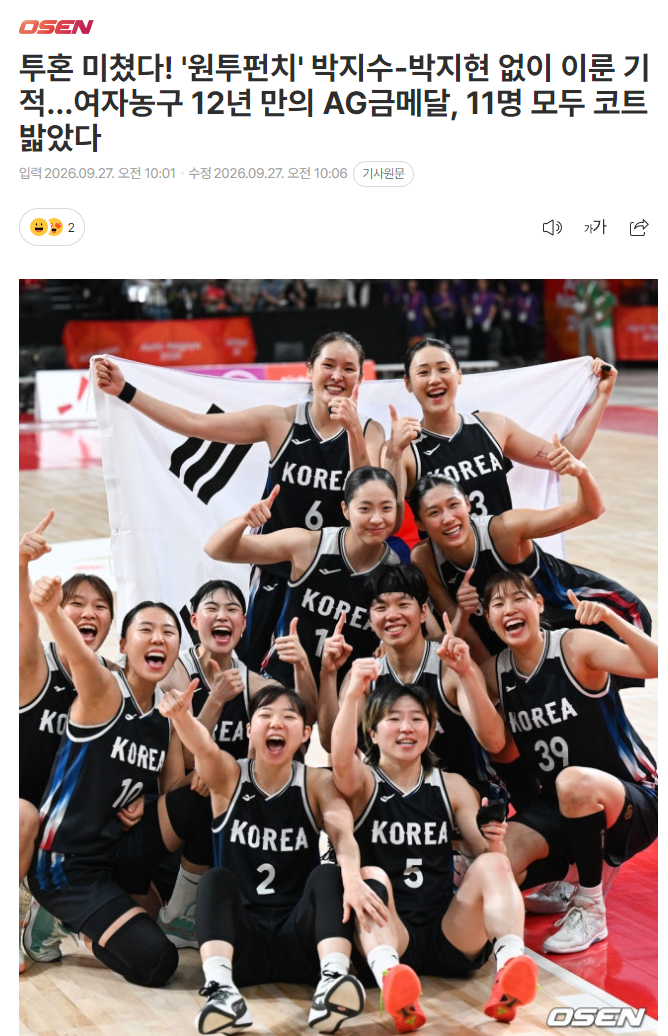 🥇【发财入口 6108.vip】🥇🔟不要再犹豫了相关图片