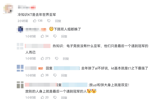 beat365唯一官网展示图片