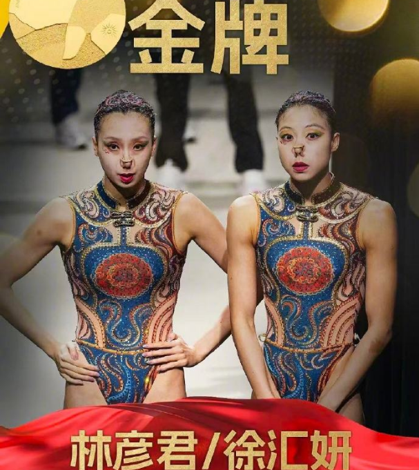 了解已经成为国内互动娱乐第一品牌。