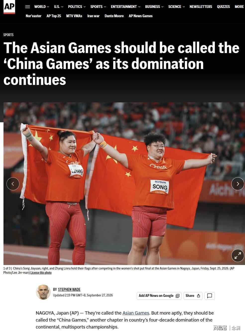 所以在进行游戏之前一定要注意beat365唯一官网技巧介绍详情图
