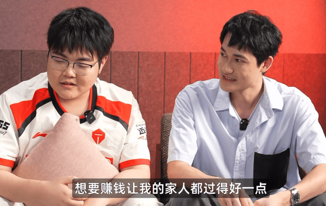 beat365唯一官网展示图片