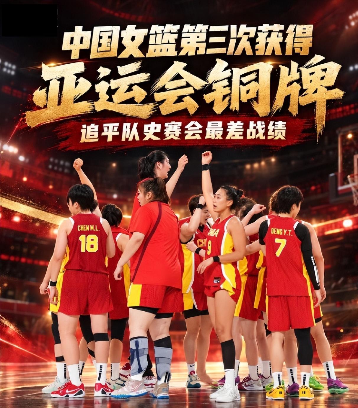 🥇【发财入口 6108.vip】🥇🔟不要再犹豫了相关图片