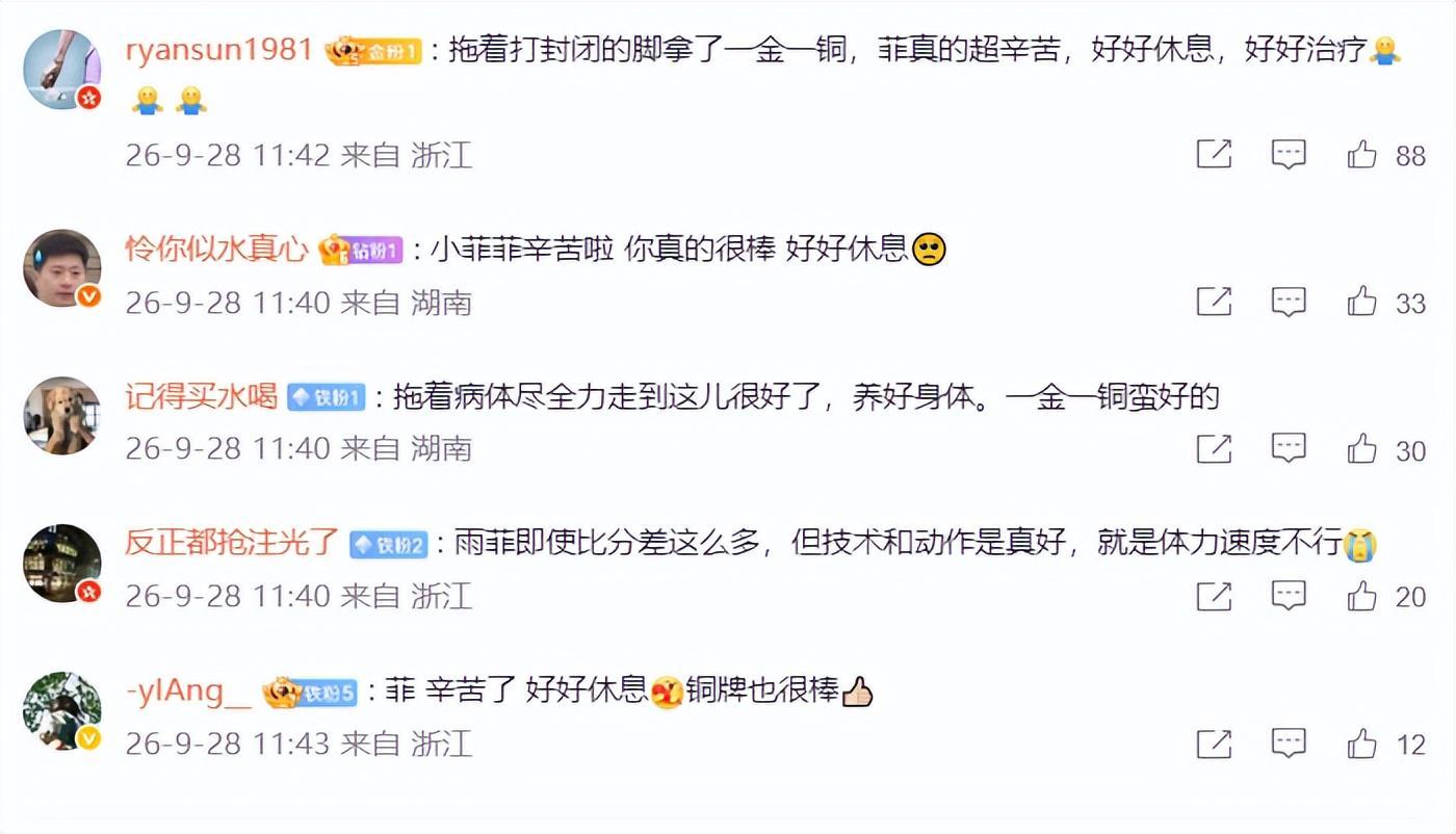 已经成为国内互动娱乐第一品牌。相关图片