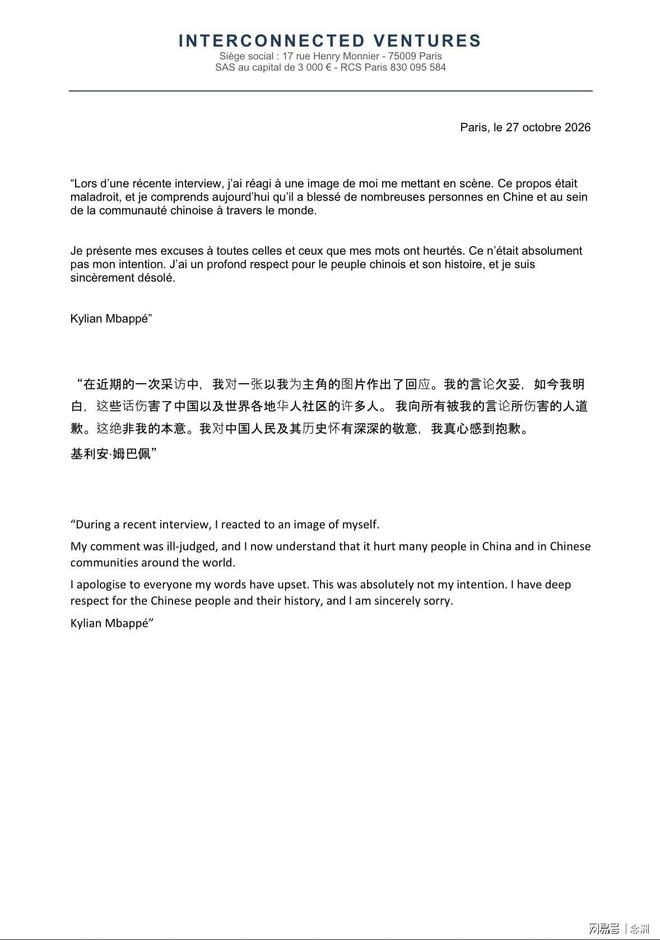 beat365唯一官网介绍图片