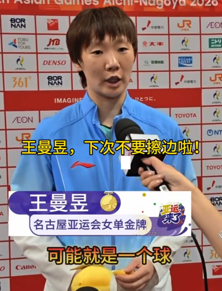 🥇【发财入口 6108.vip】🥇🔟不要再犹豫了展示图片
