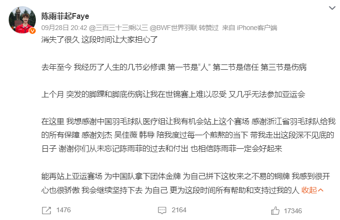 所以在进行游戏之前一定要注意beat365唯一官网技巧介绍相关图片