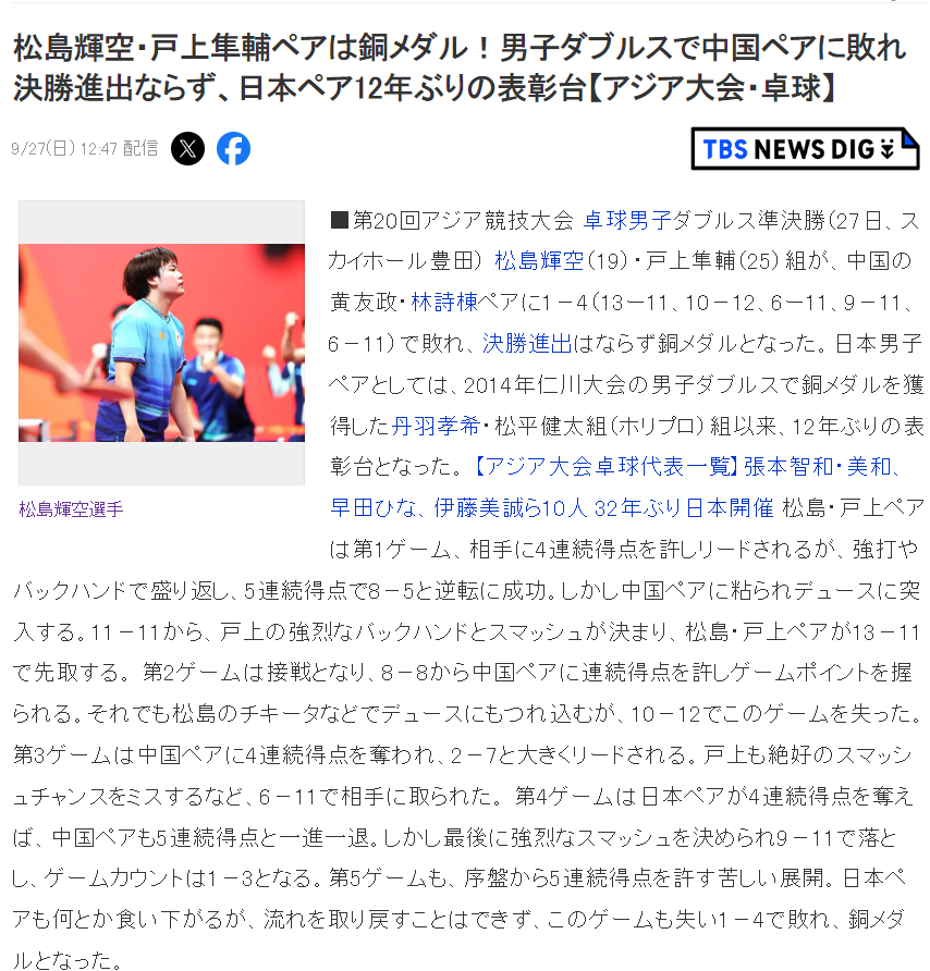 🥇【发财入口 6108.vip】🥇🔟不要再犹豫了介绍图片