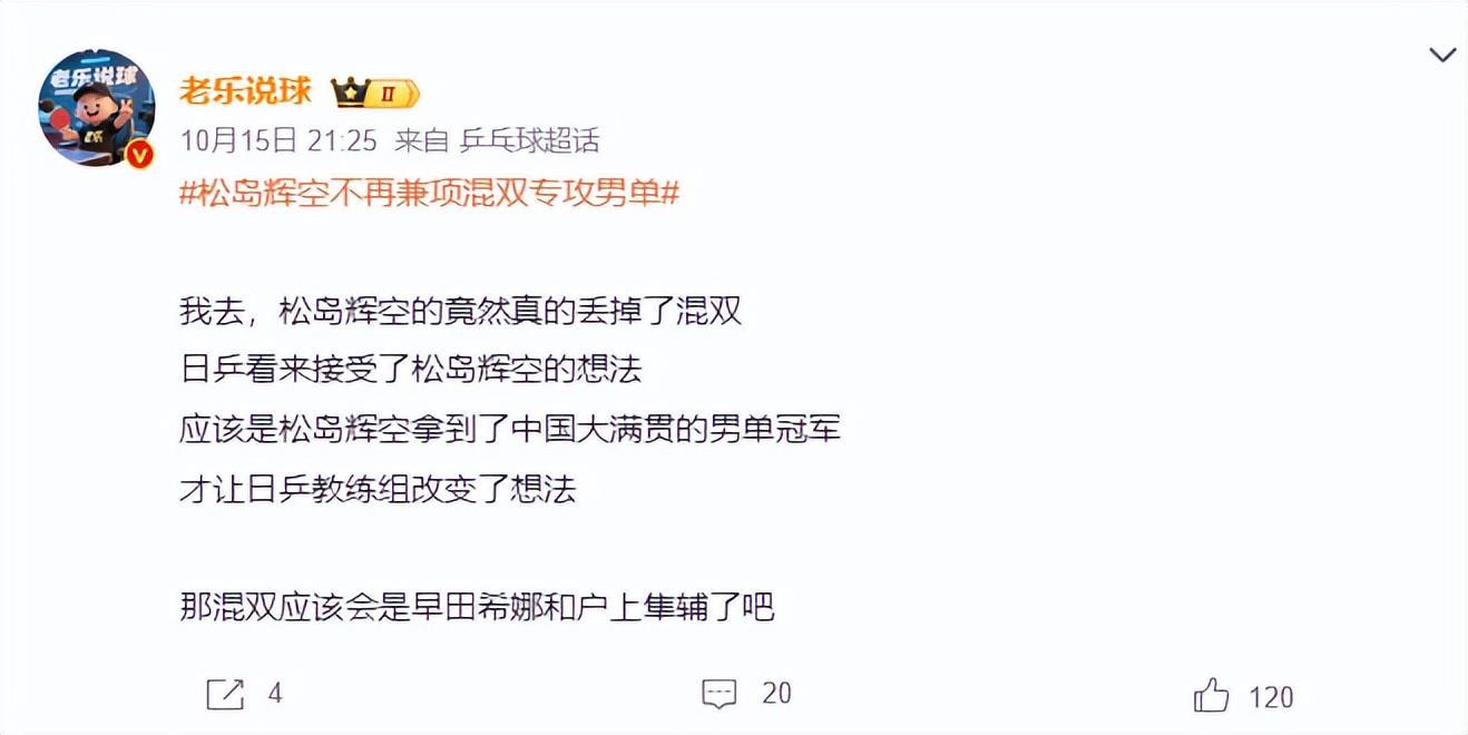 beat365唯一官网详情图
