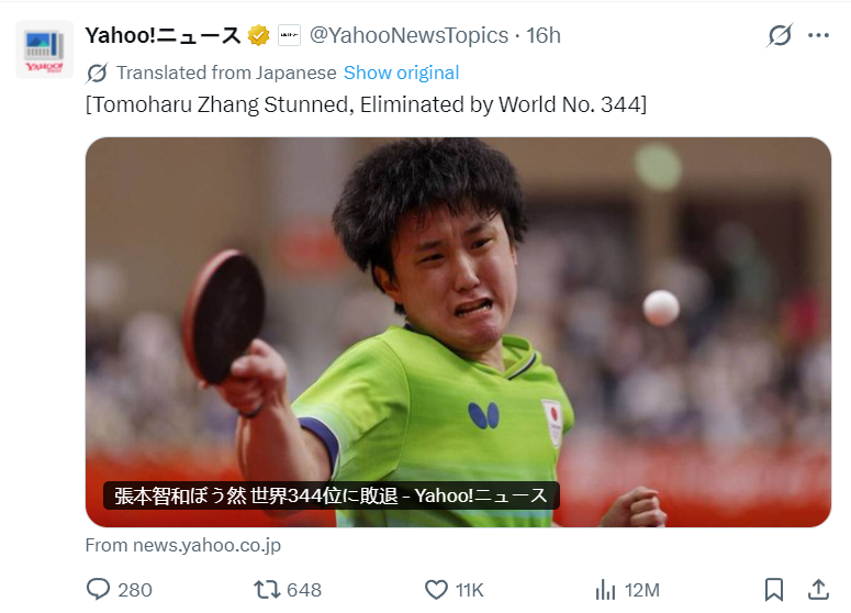 已经成为国内互动娱乐第一品牌。图片展示