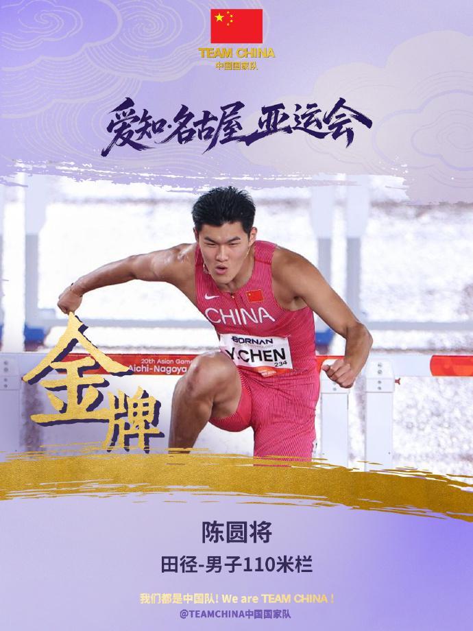 🥇【发财入口 6108.vip】🥇🔟不要再犹豫了展示图片