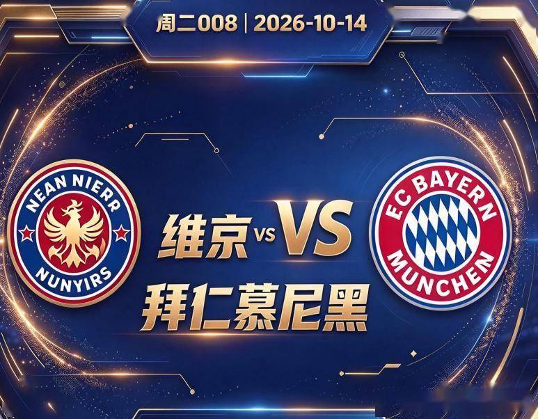 beat365唯一官网相关图片