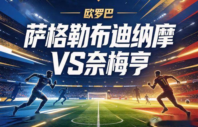 beat365唯一官网产品图片