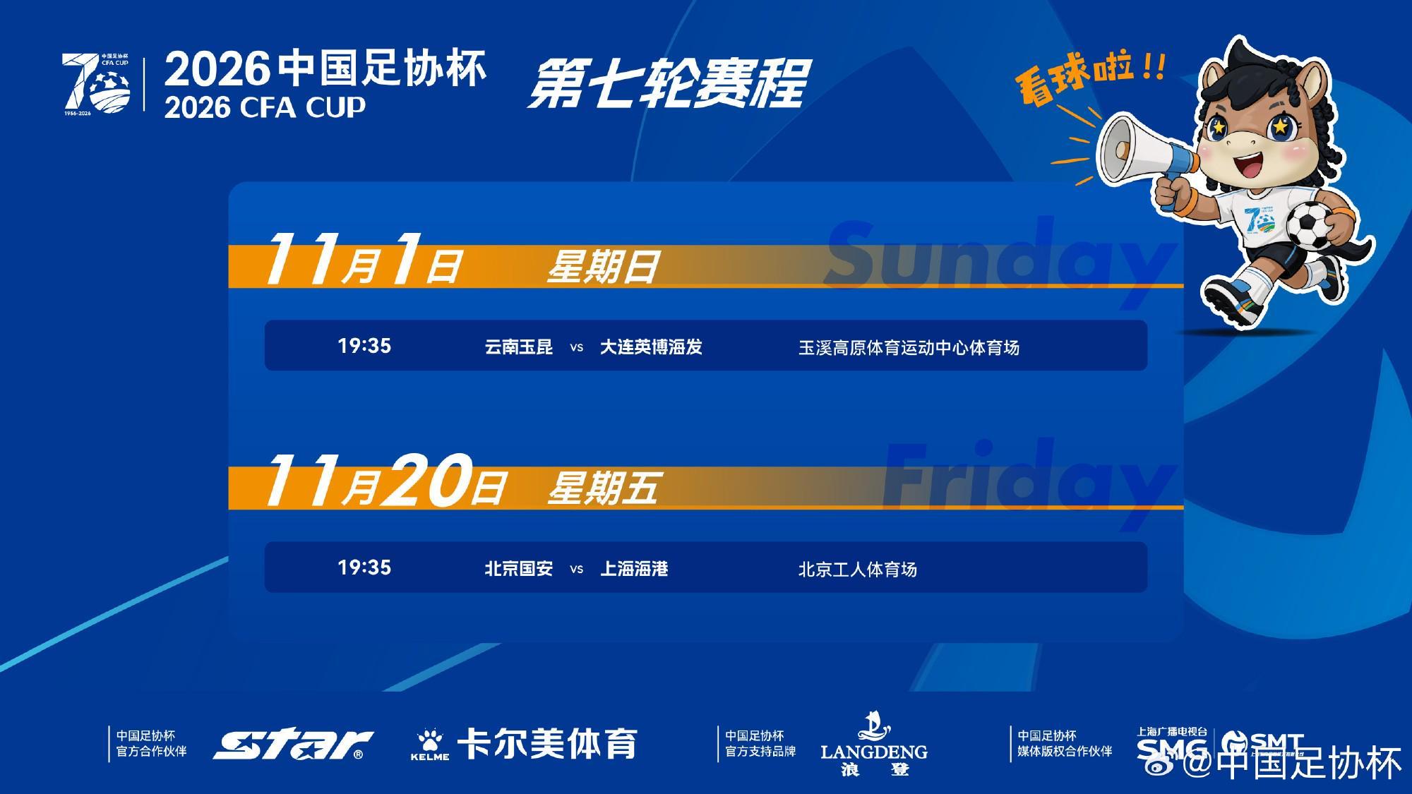 beat365唯一官网详情图