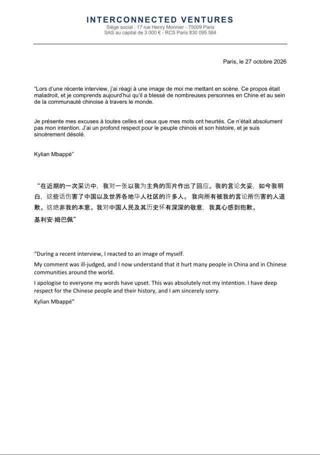 了解beat365唯一官网