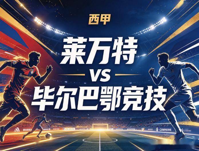 beat365唯一官网产品图片