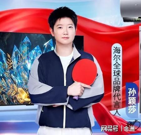 beat365唯一官网图片展示
