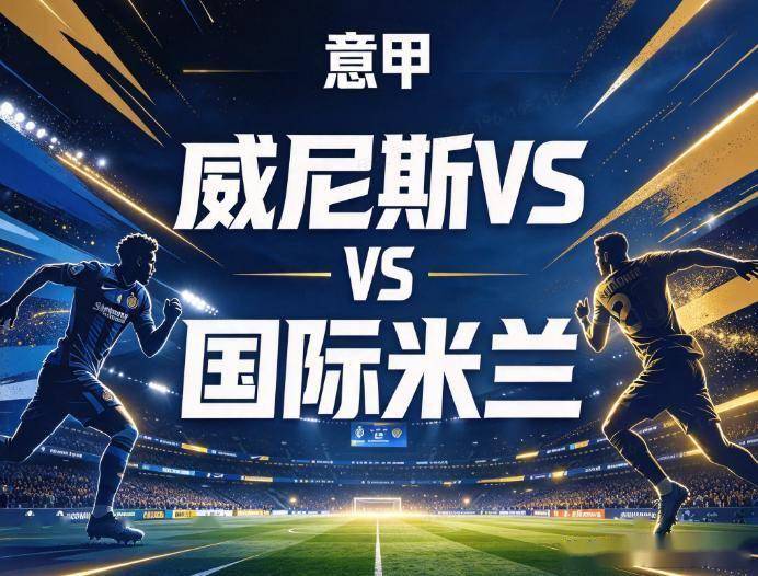 beat365唯一官网相关图片