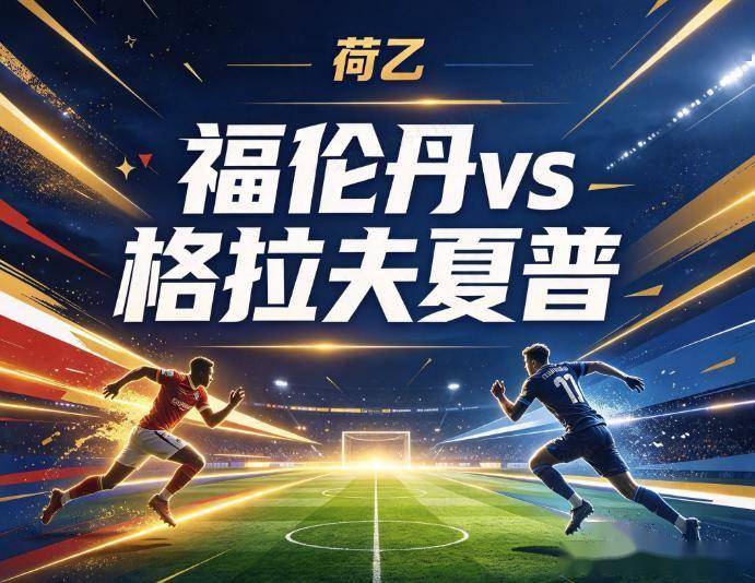 了解beat365唯一官网