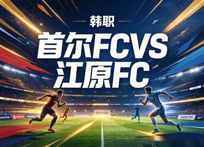 beat365唯一官网展示图片