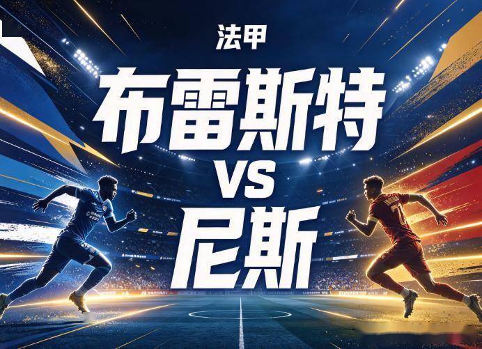 beat365唯一官网详情图