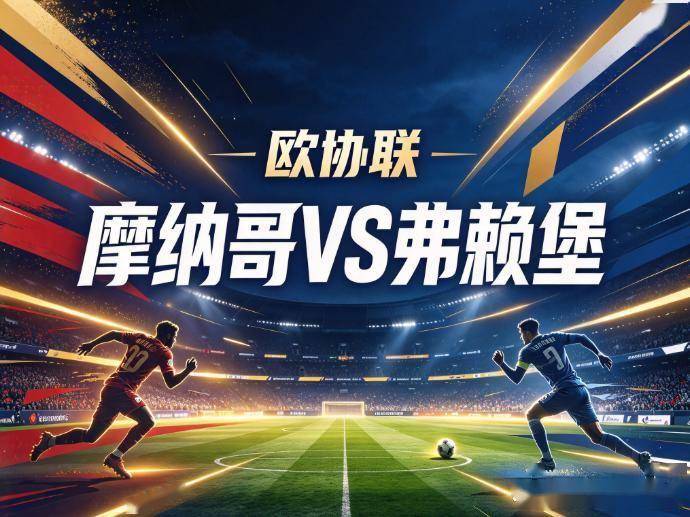 beat365唯一官网详情图