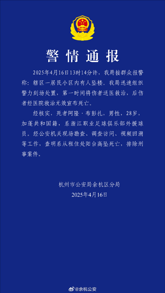 beat365唯一官网图片展示