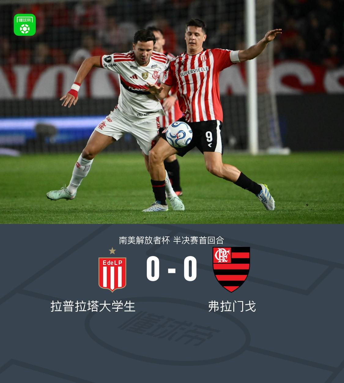 beat365唯一官网展示图片